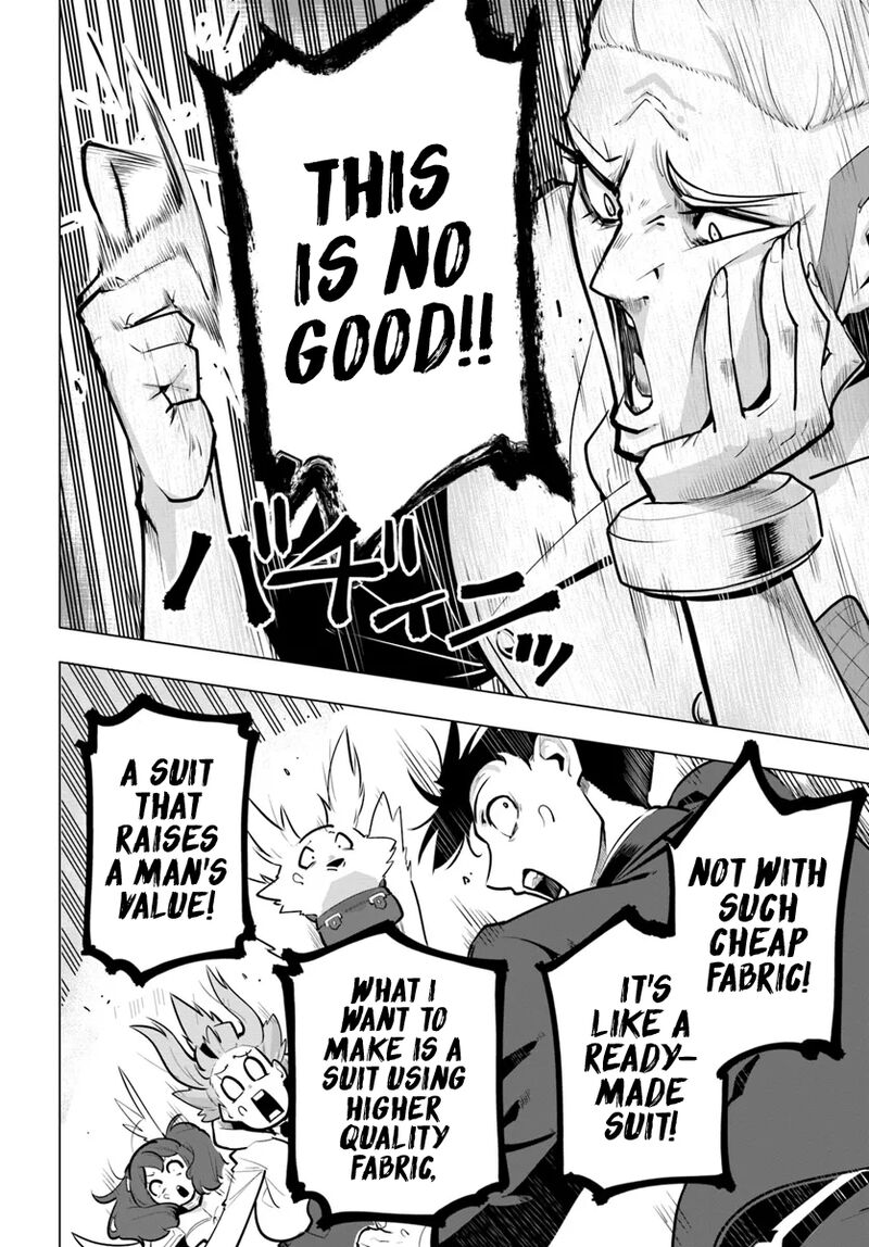 Sekai Saikyou No Kouei Meikyuukoku No Shinjin Tansakusha 33 32