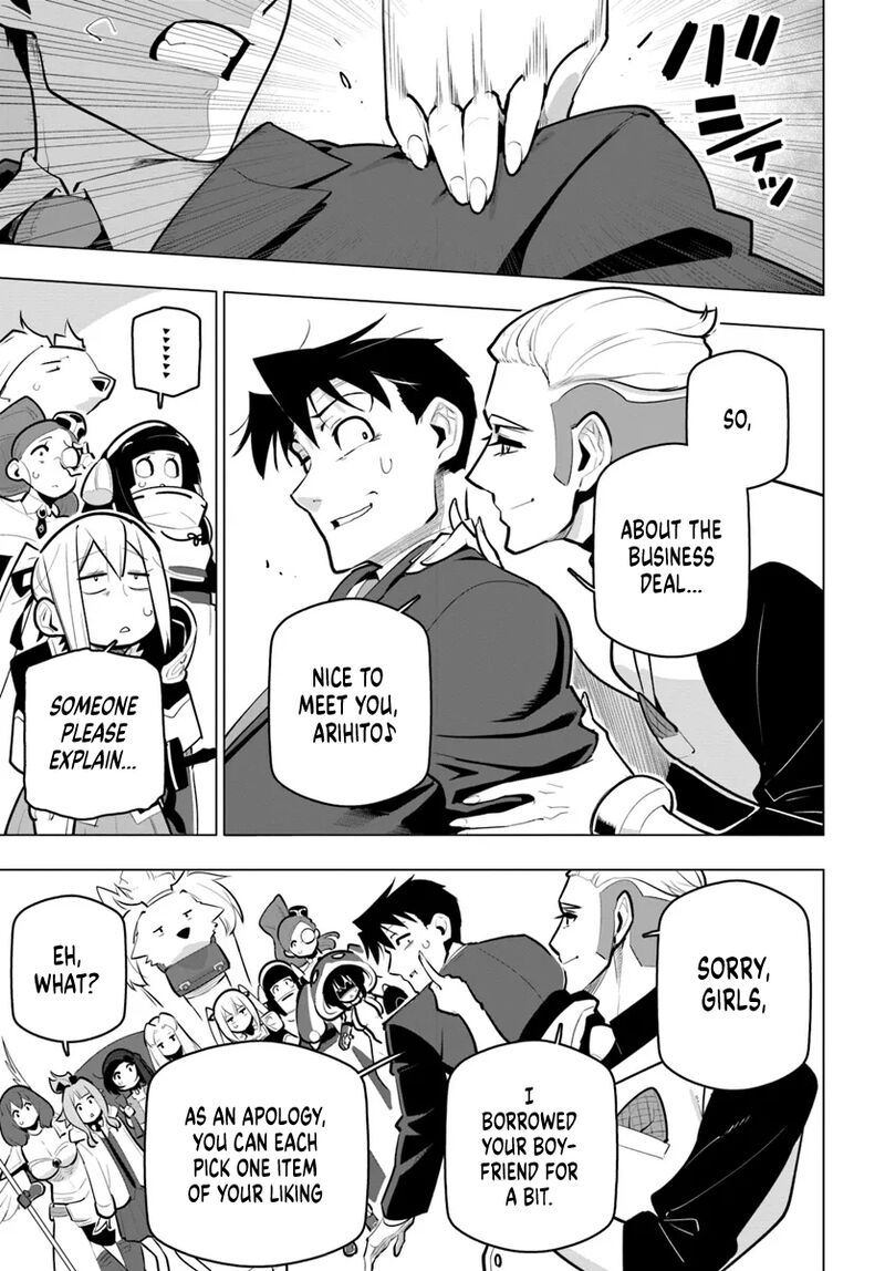 Sekai Saikyou No Kouei Meikyuukoku No Shinjin Tansakusha 33 33