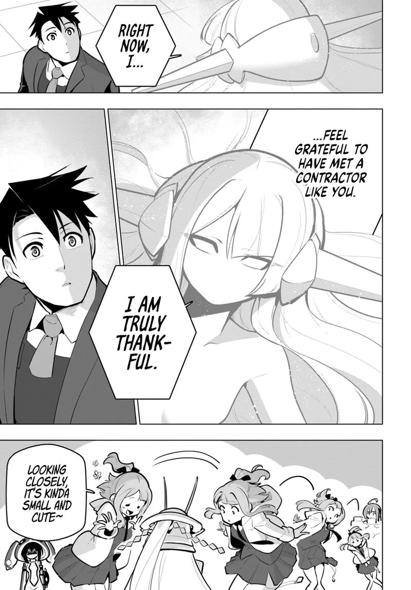 Sekai Saikyou No Kouei Meikyuukoku No Shinjin Tansakusha 33 5