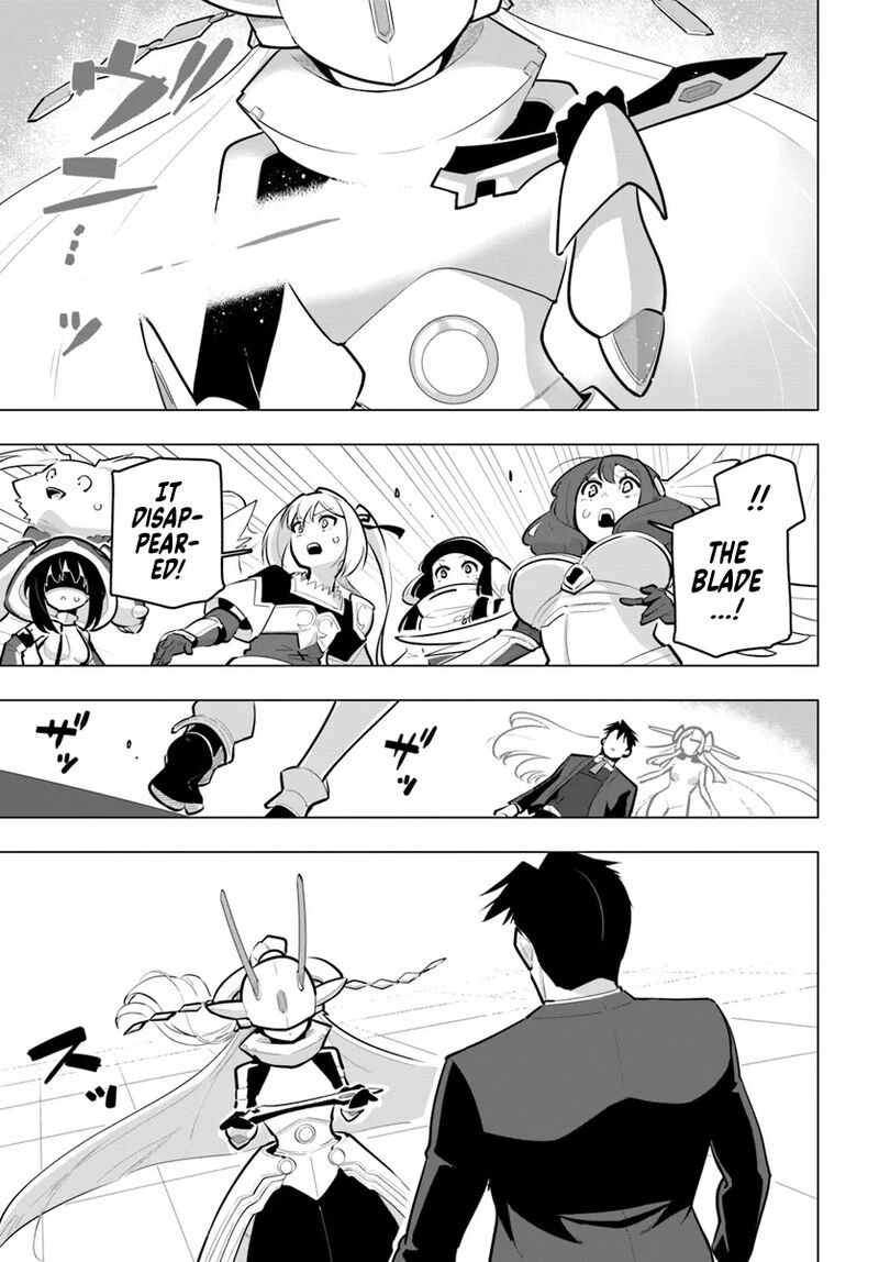 Sekai Saikyou No Kouei Meikyuukoku No Shinjin Tansakusha 33 7