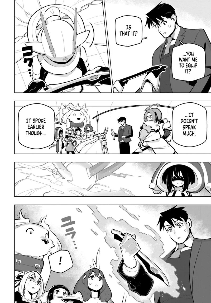 Sekai Saikyou No Kouei Meikyuukoku No Shinjin Tansakusha 33 8