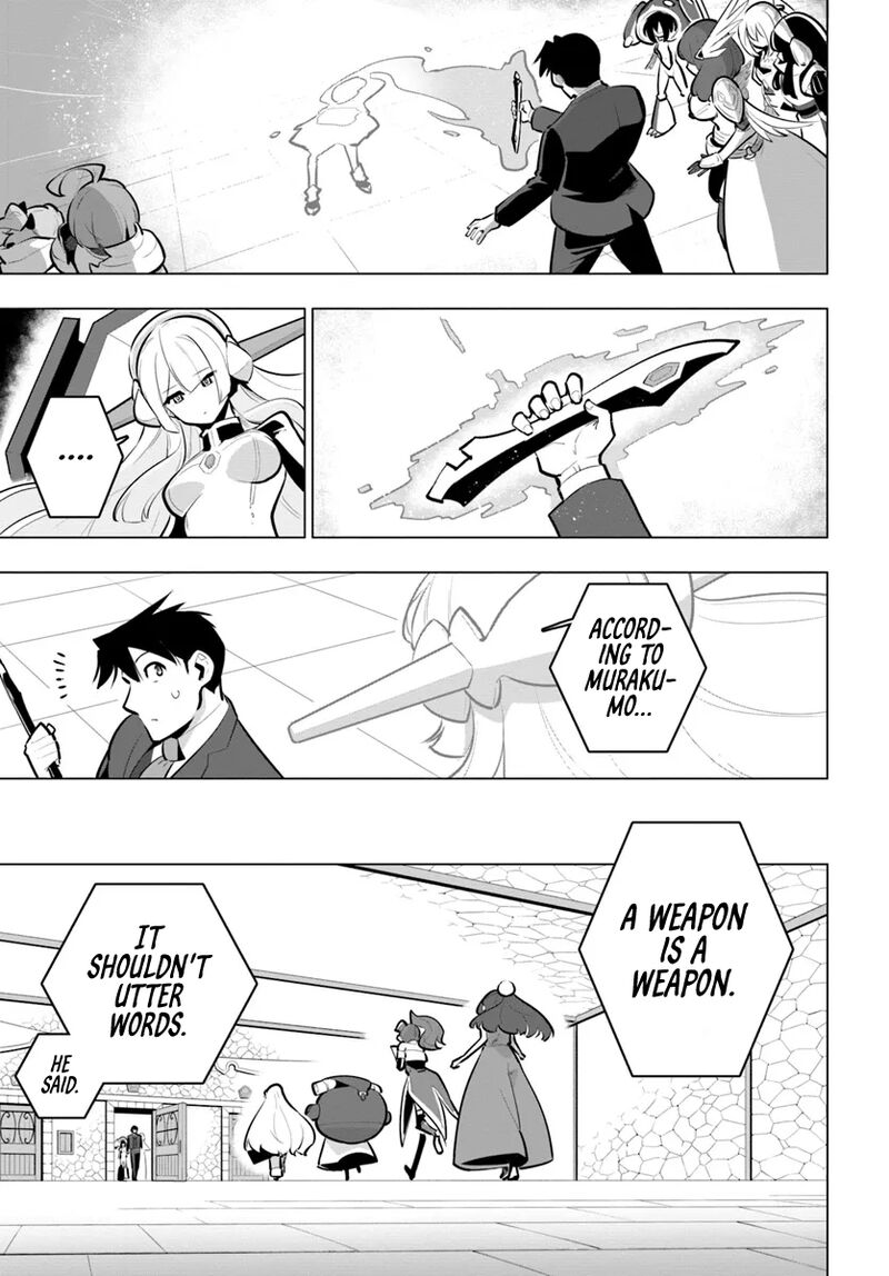 Sekai Saikyou No Kouei Meikyuukoku No Shinjin Tansakusha 33 9