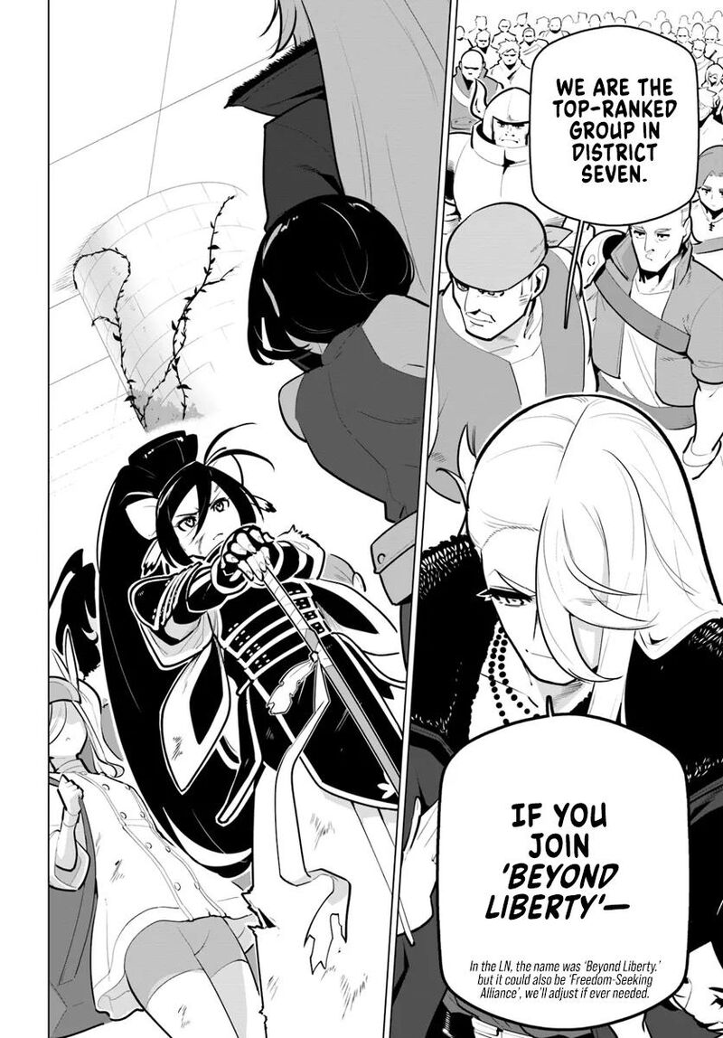 Sekai Saikyou No Kouei Meikyuukoku No Shinjin Tansakusha 34 10