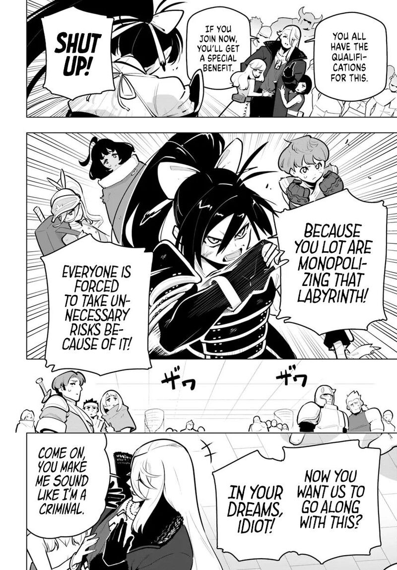 Sekai Saikyou No Kouei Meikyuukoku No Shinjin Tansakusha 34 12