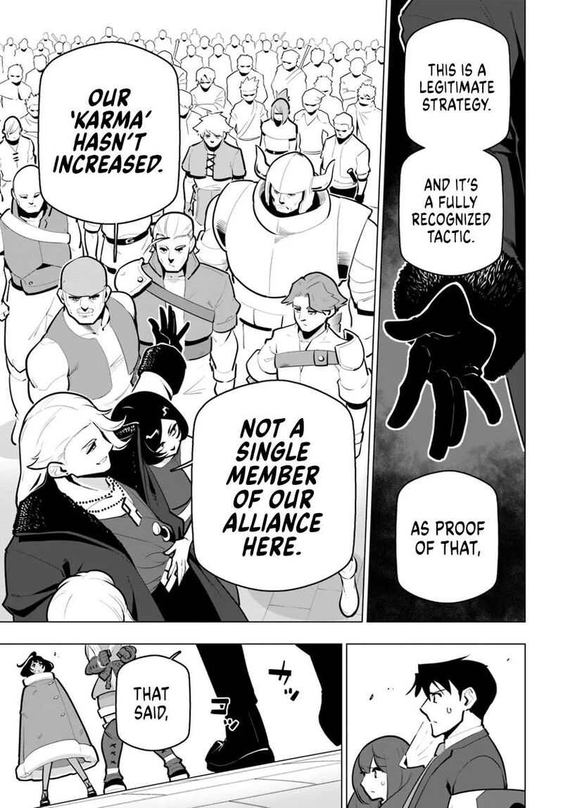 Sekai Saikyou No Kouei Meikyuukoku No Shinjin Tansakusha 34 13