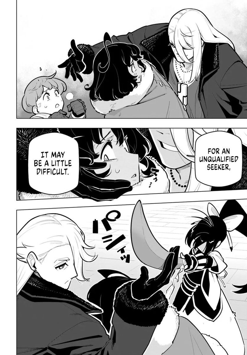 Sekai Saikyou No Kouei Meikyuukoku No Shinjin Tansakusha 34 14
