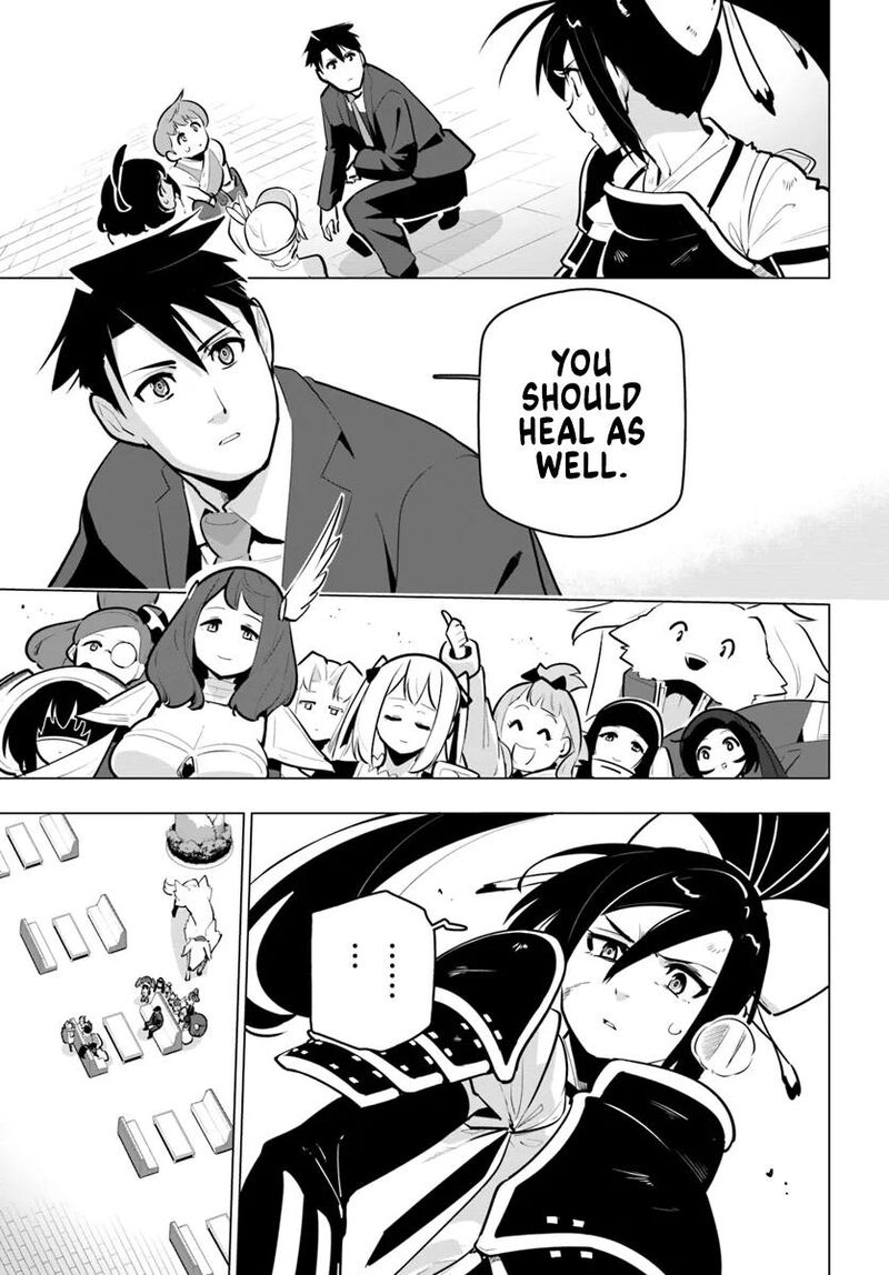 Sekai Saikyou No Kouei Meikyuukoku No Shinjin Tansakusha 34 19