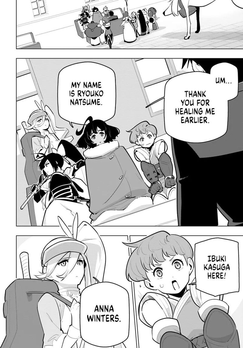 Sekai Saikyou No Kouei Meikyuukoku No Shinjin Tansakusha 34 20
