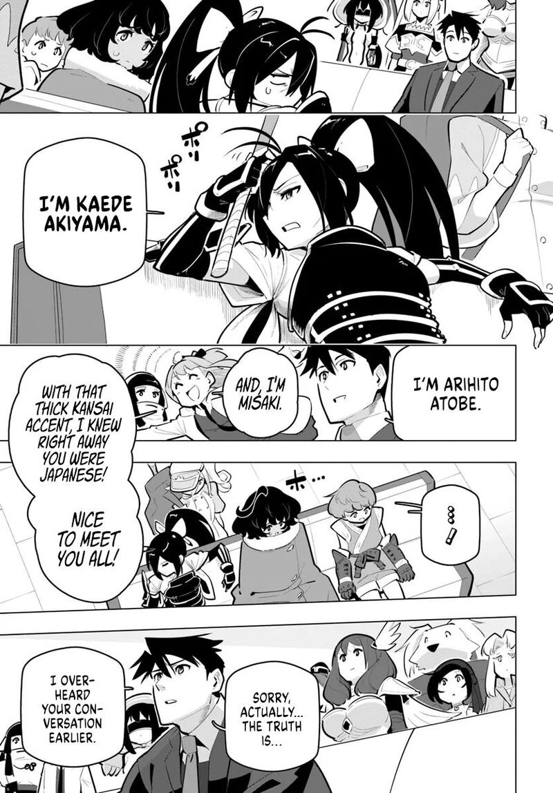 Sekai Saikyou No Kouei Meikyuukoku No Shinjin Tansakusha 34 21