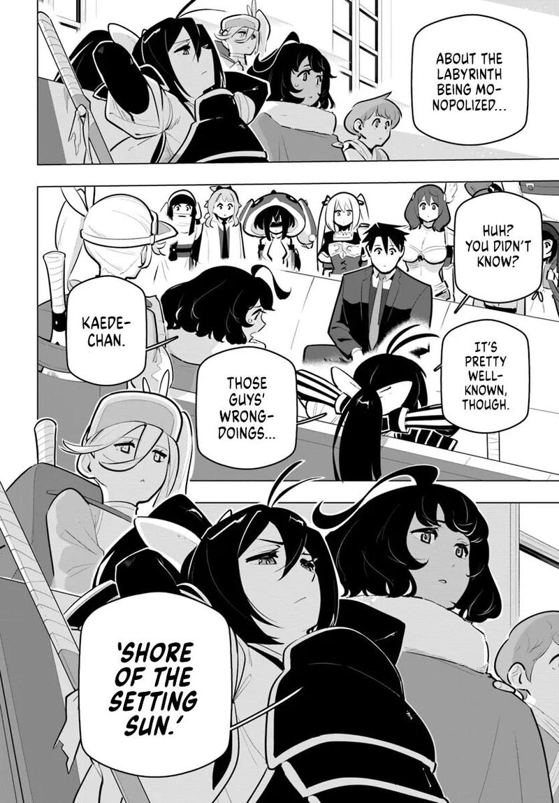 Sekai Saikyou No Kouei Meikyuukoku No Shinjin Tansakusha 34 22