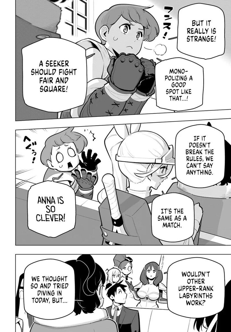 Sekai Saikyou No Kouei Meikyuukoku No Shinjin Tansakusha 34 26