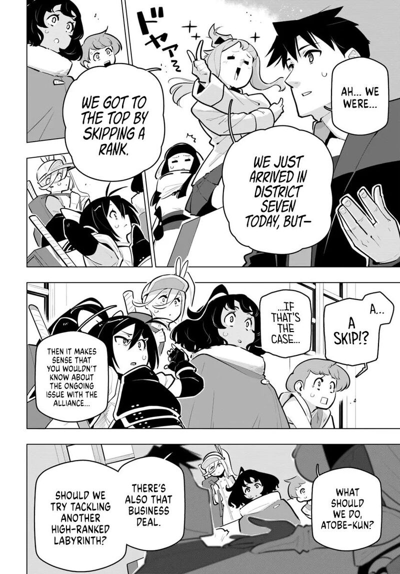 Sekai Saikyou No Kouei Meikyuukoku No Shinjin Tansakusha 34 28