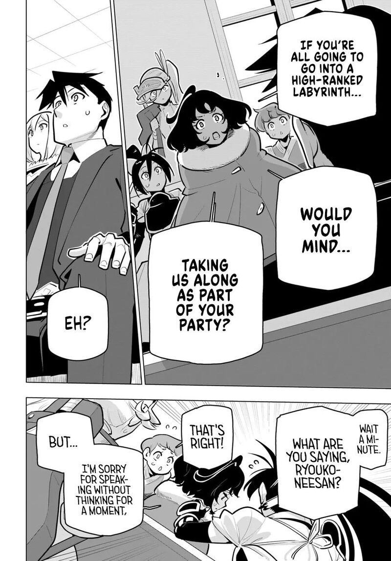 Sekai Saikyou No Kouei Meikyuukoku No Shinjin Tansakusha 34 30