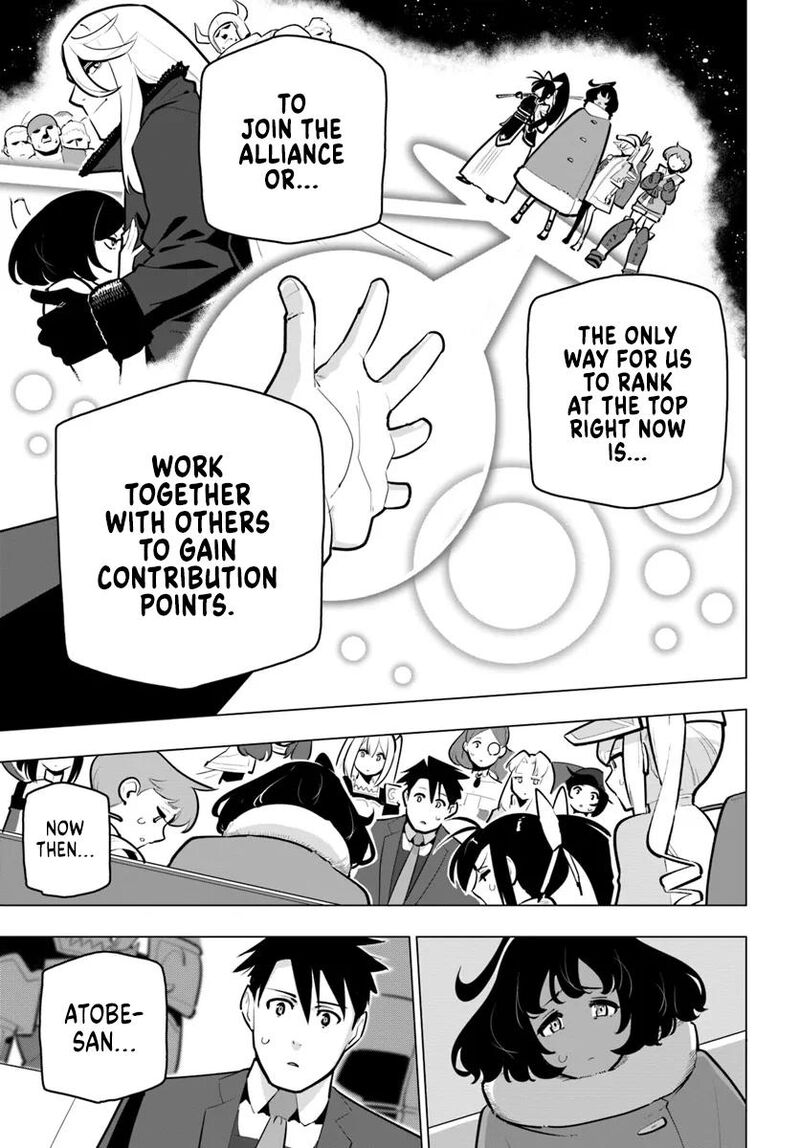 Sekai Saikyou No Kouei Meikyuukoku No Shinjin Tansakusha 34 31