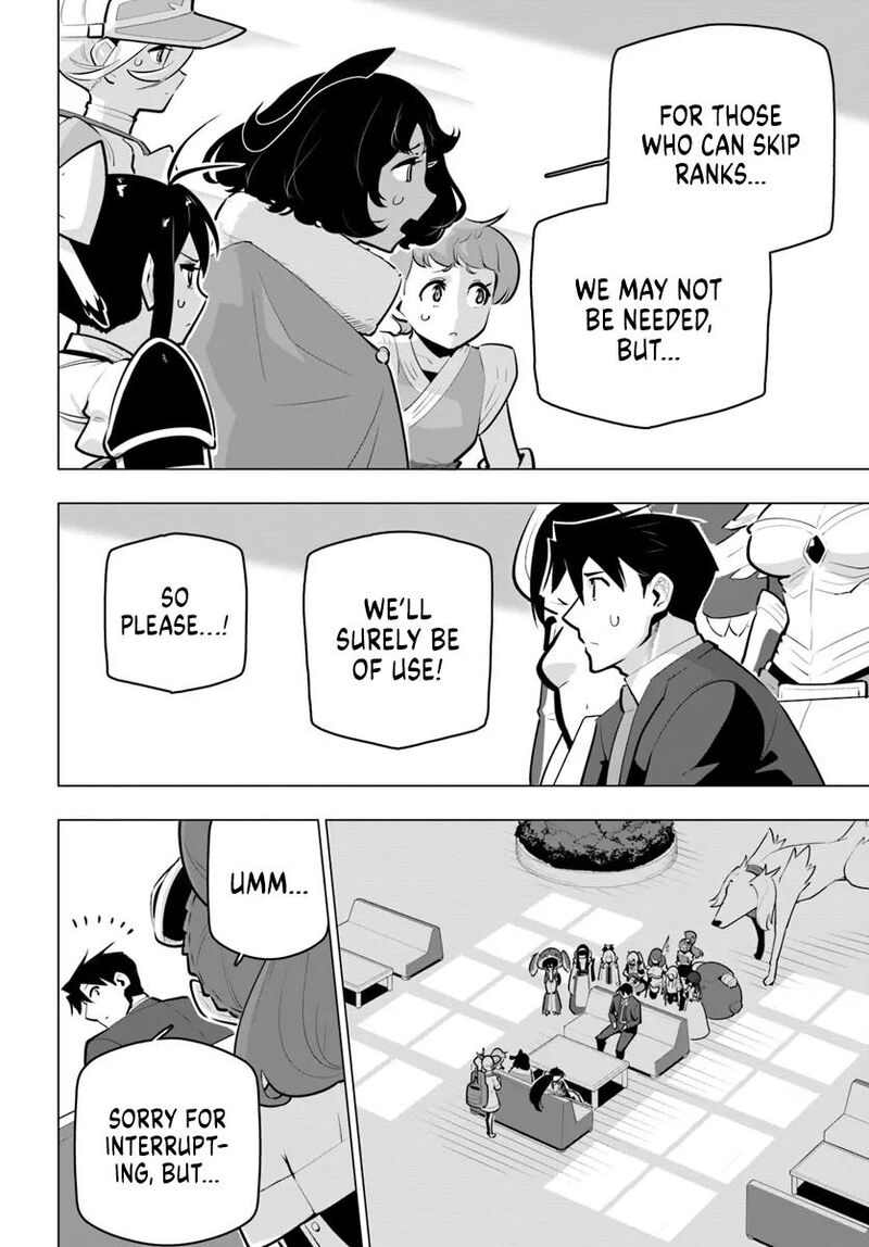 Sekai Saikyou No Kouei Meikyuukoku No Shinjin Tansakusha 34 32