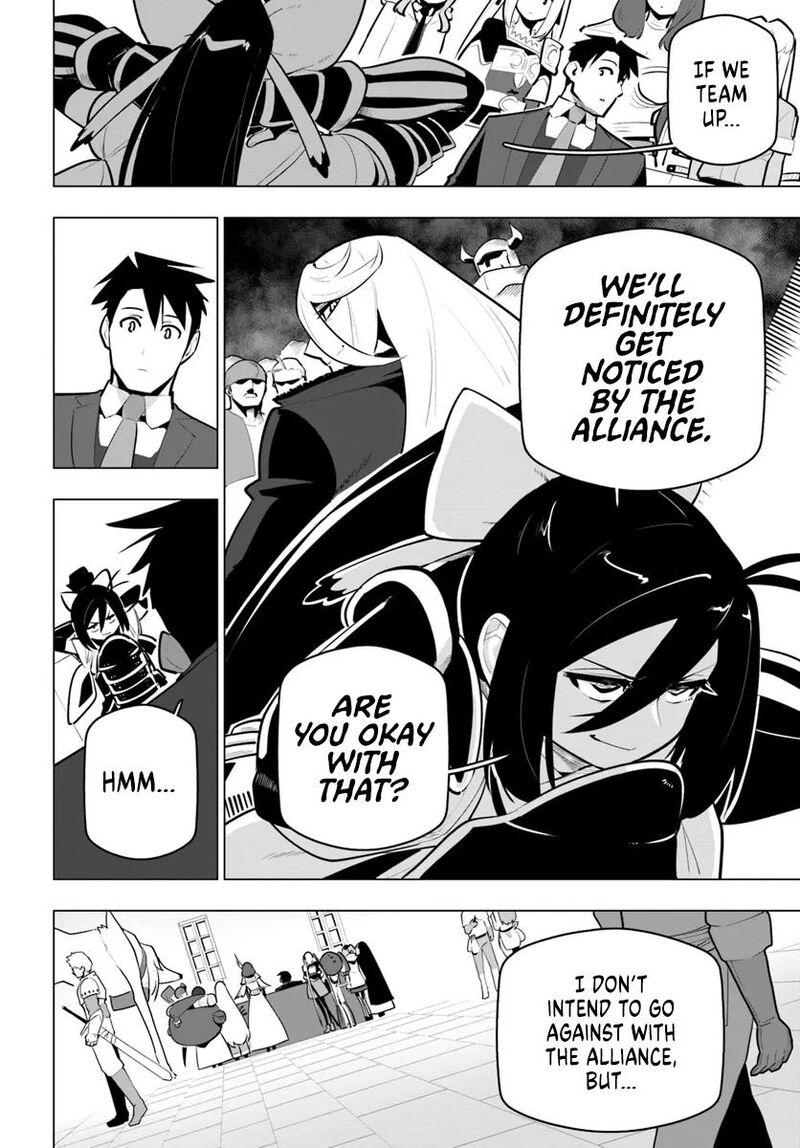 Sekai Saikyou No Kouei Meikyuukoku No Shinjin Tansakusha 34 36