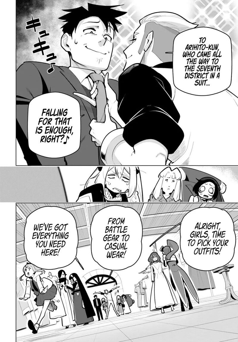 Sekai Saikyou No Kouei Meikyuukoku No Shinjin Tansakusha 34 4