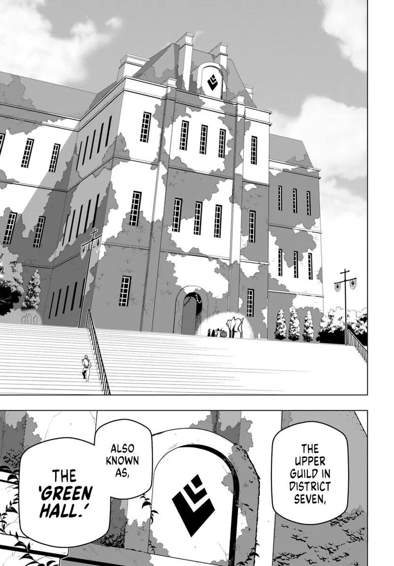 Sekai Saikyou No Kouei Meikyuukoku No Shinjin Tansakusha 34 7
