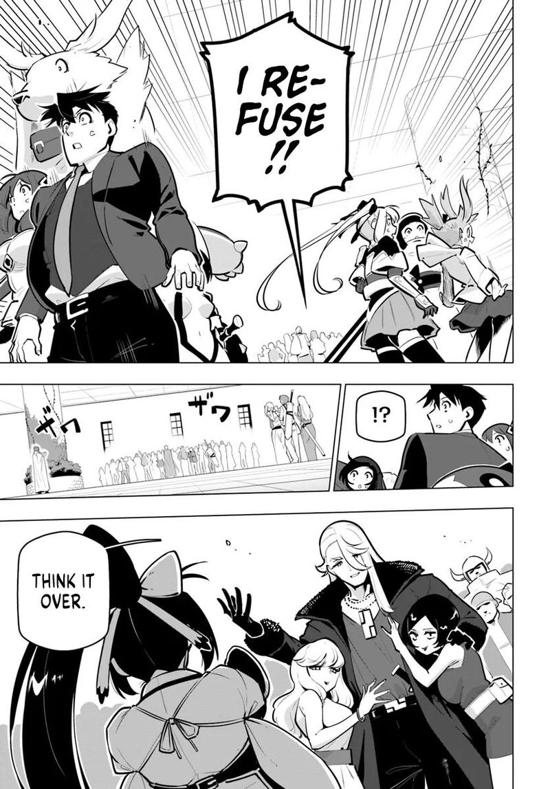 Sekai Saikyou No Kouei Meikyuukoku No Shinjin Tansakusha 34 9