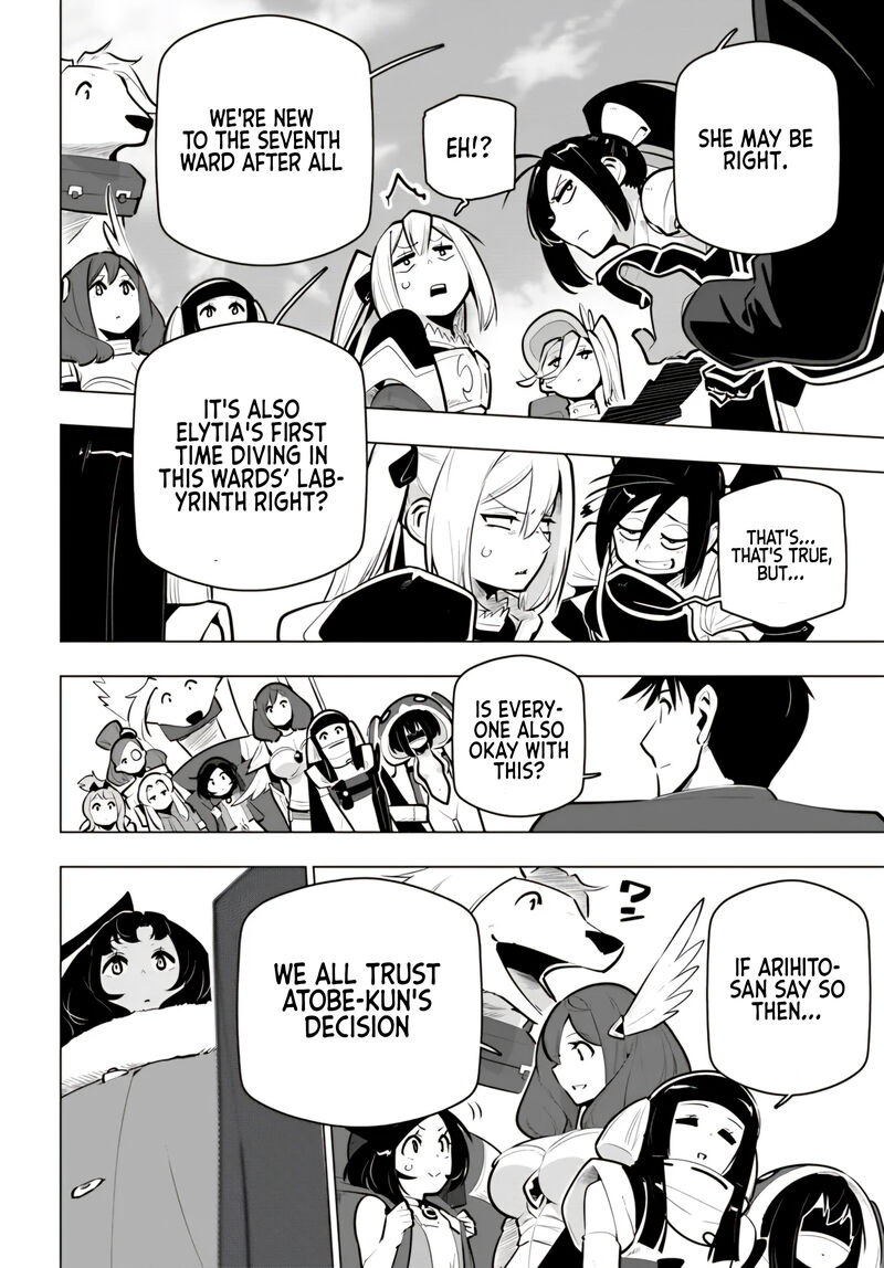 Sekai Saikyou No Kouei Meikyuukoku No Shinjin Tansakusha 35 14