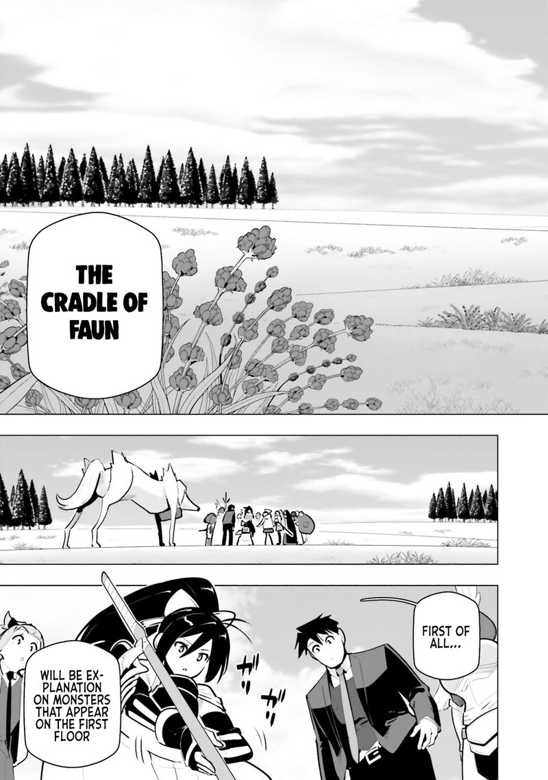 Sekai Saikyou No Kouei Meikyuukoku No Shinjin Tansakusha 35 17