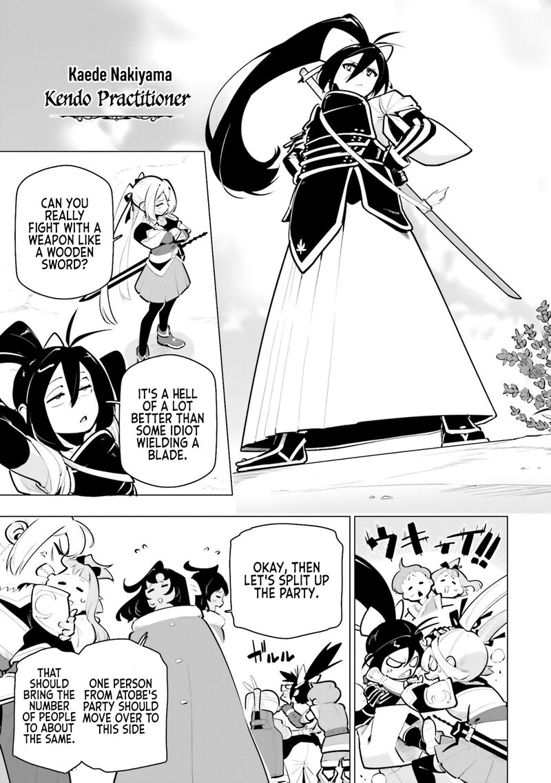 Sekai Saikyou No Kouei Meikyuukoku No Shinjin Tansakusha 35 23