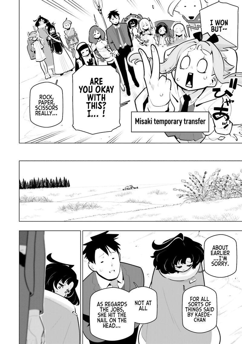 Sekai Saikyou No Kouei Meikyuukoku No Shinjin Tansakusha 35 24