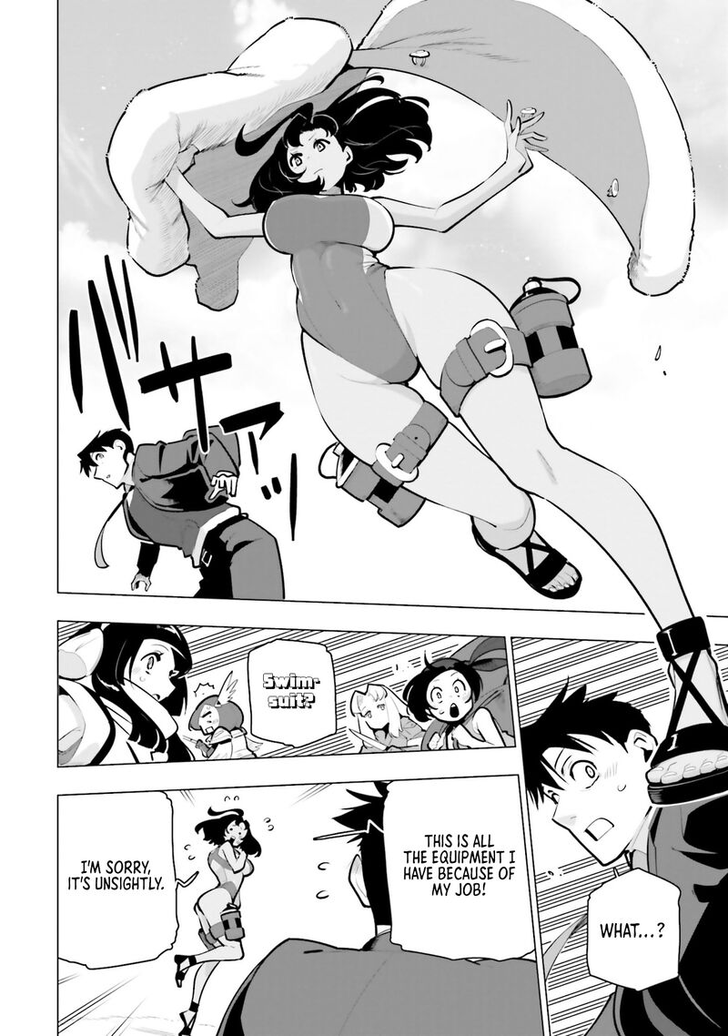 Sekai Saikyou No Kouei Meikyuukoku No Shinjin Tansakusha 35 30