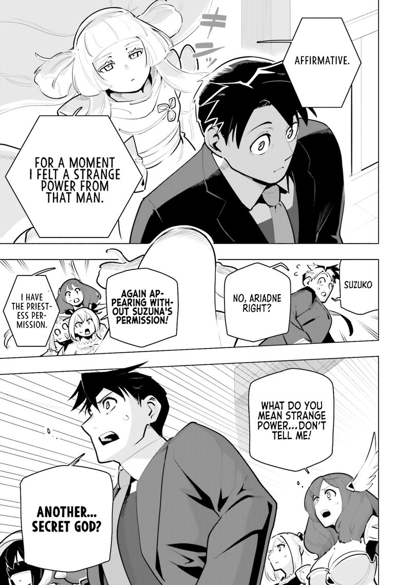 Sekai Saikyou No Kouei Meikyuukoku No Shinjin Tansakusha 35 5