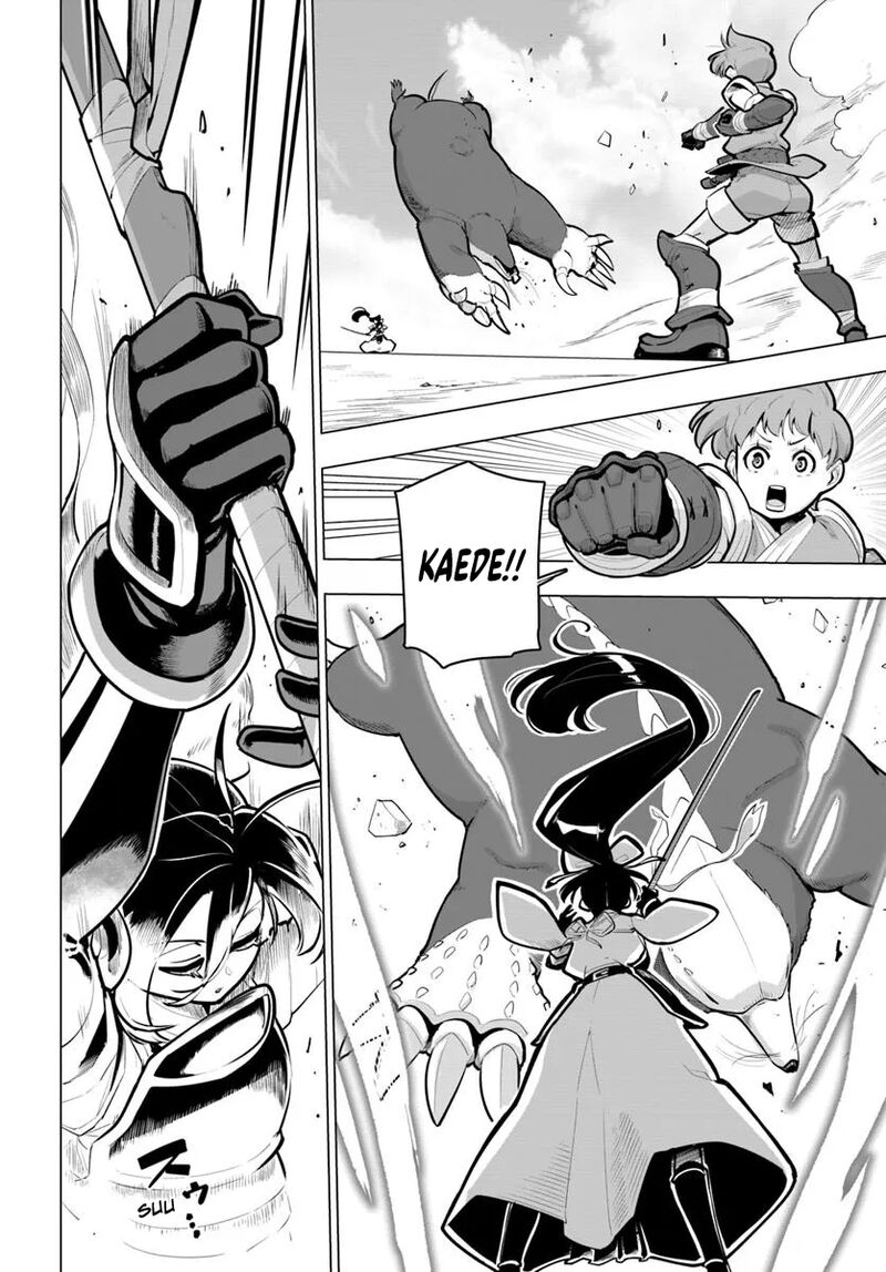 Sekai Saikyou No Kouei Meikyuukoku No Shinjin Tansakusha 36 11