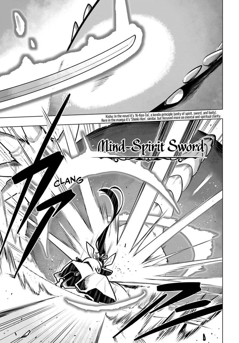 Sekai Saikyou No Kouei Meikyuukoku No Shinjin Tansakusha 36 12