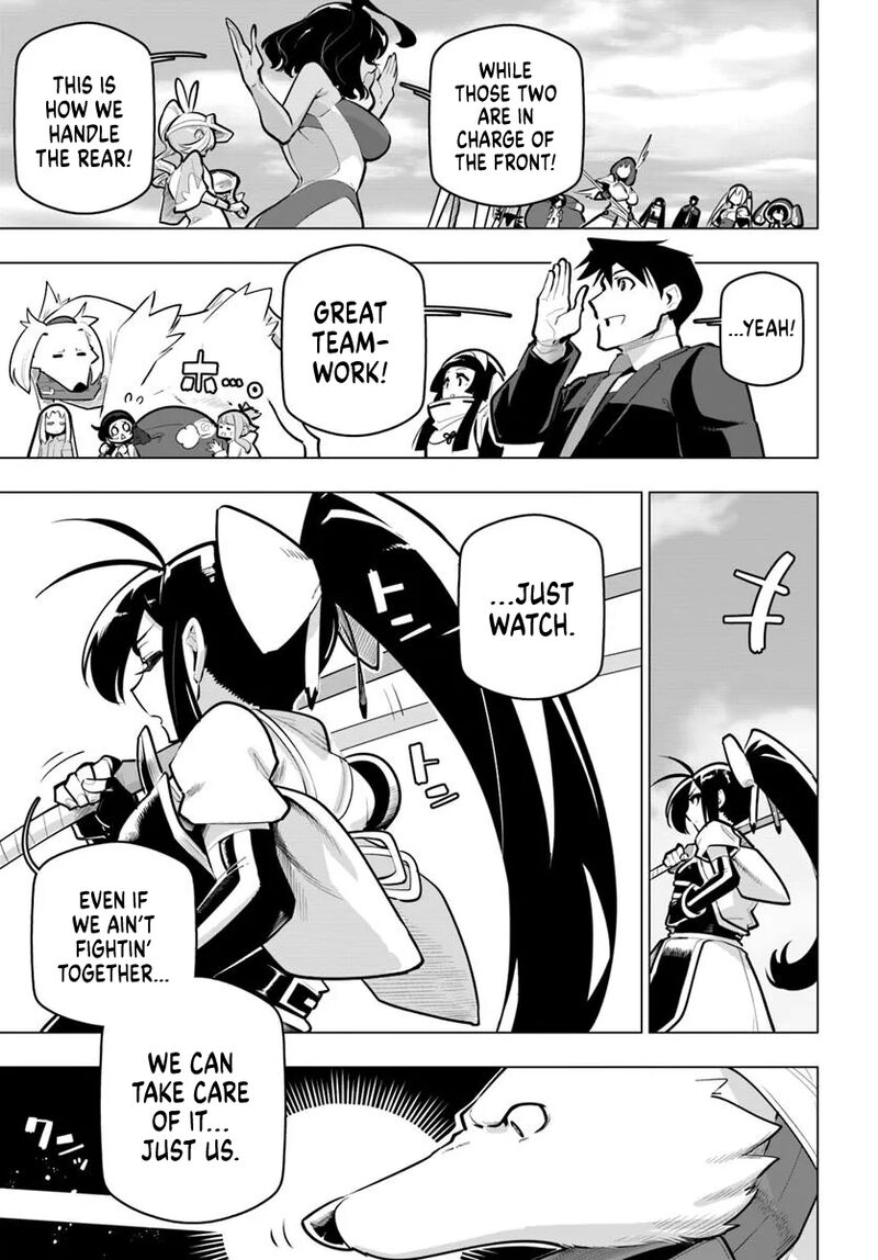 Sekai Saikyou No Kouei Meikyuukoku No Shinjin Tansakusha 36 14