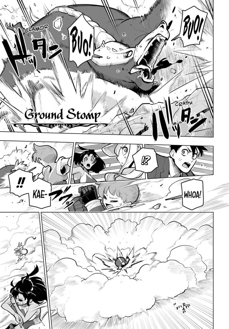 Sekai Saikyou No Kouei Meikyuukoku No Shinjin Tansakusha 36 18