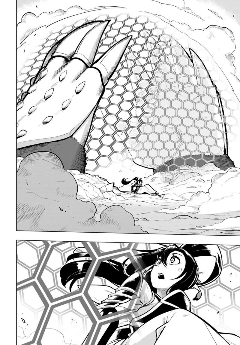 Sekai Saikyou No Kouei Meikyuukoku No Shinjin Tansakusha 36 23