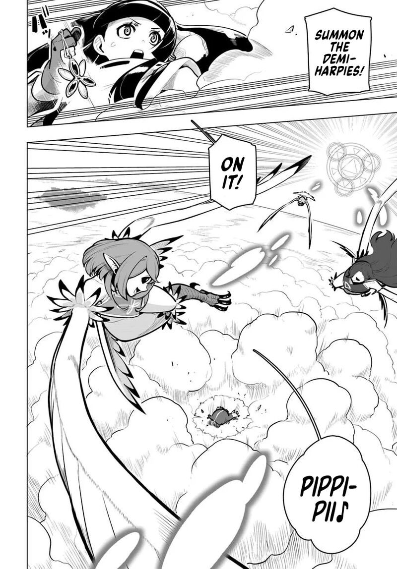 Sekai Saikyou No Kouei Meikyuukoku No Shinjin Tansakusha 36 25