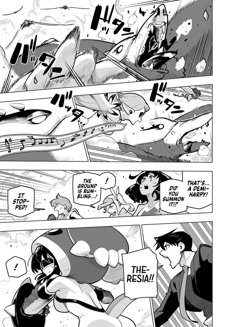 Sekai Saikyou No Kouei Meikyuukoku No Shinjin Tansakusha 36 26