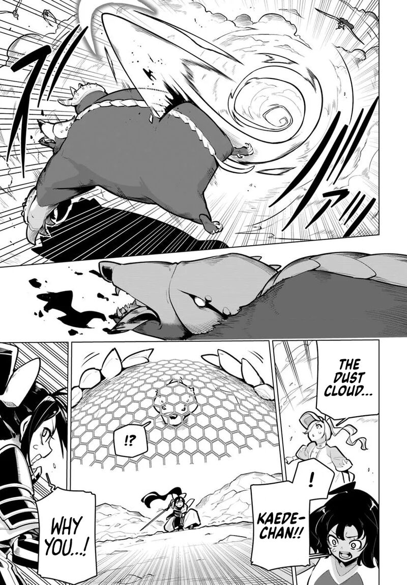 Sekai Saikyou No Kouei Meikyuukoku No Shinjin Tansakusha 36 28