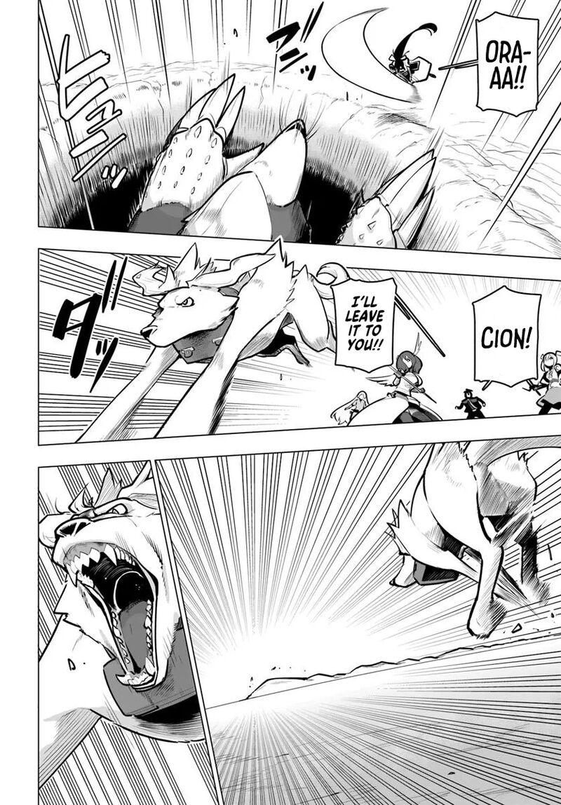 Sekai Saikyou No Kouei Meikyuukoku No Shinjin Tansakusha 36 29