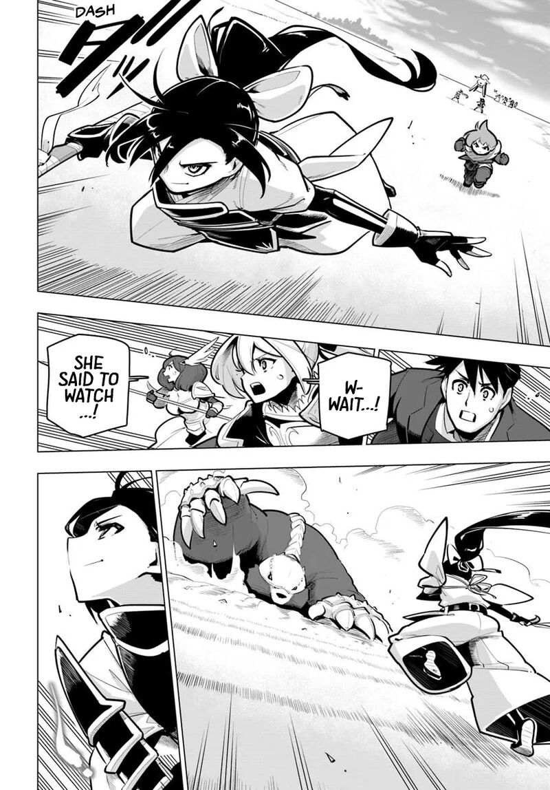 Sekai Saikyou No Kouei Meikyuukoku No Shinjin Tansakusha 36 3
