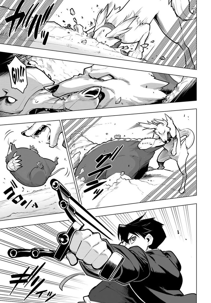 Sekai Saikyou No Kouei Meikyuukoku No Shinjin Tansakusha 36 30