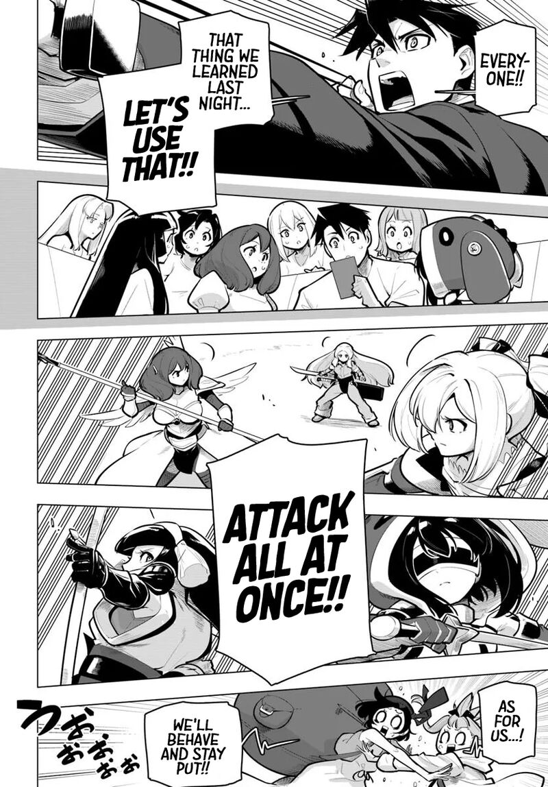 Sekai Saikyou No Kouei Meikyuukoku No Shinjin Tansakusha 36 31