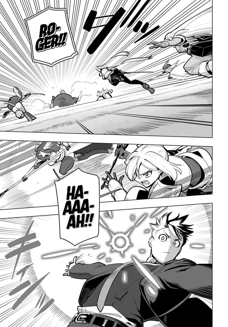 Sekai Saikyou No Kouei Meikyuukoku No Shinjin Tansakusha 36 32