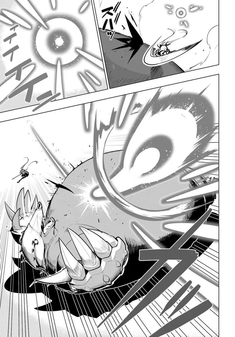 Sekai Saikyou No Kouei Meikyuukoku No Shinjin Tansakusha 36 34