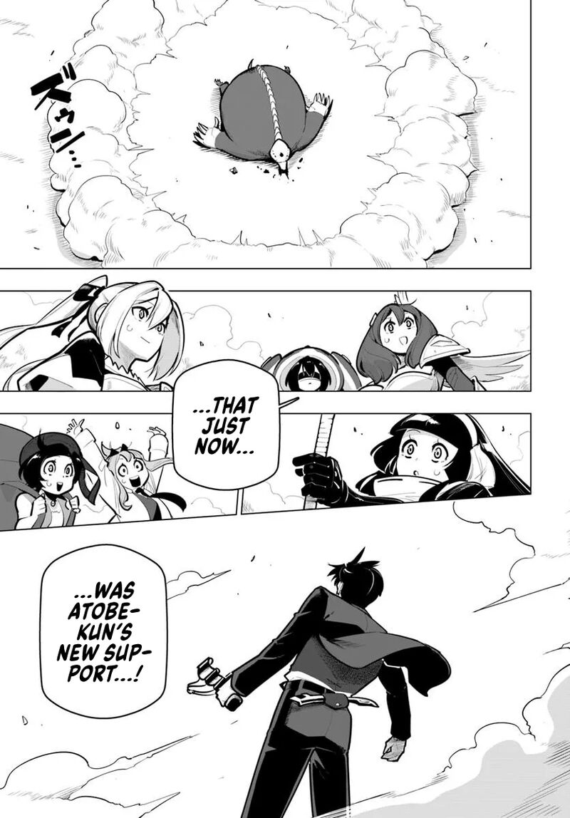 Sekai Saikyou No Kouei Meikyuukoku No Shinjin Tansakusha 36 38