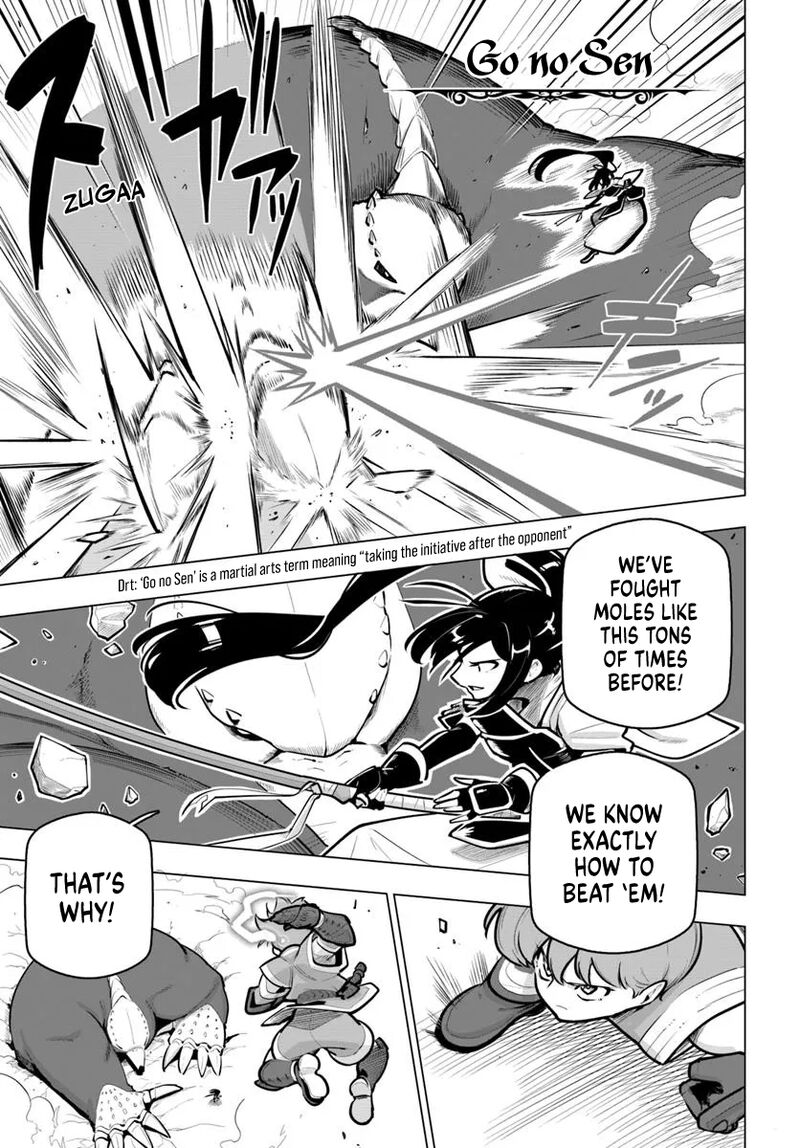 Sekai Saikyou No Kouei Meikyuukoku No Shinjin Tansakusha 36 4
