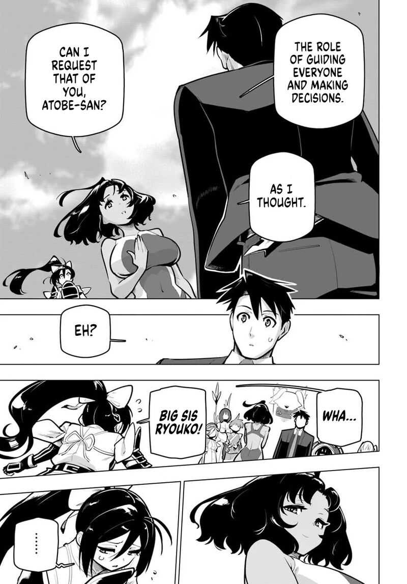 Sekai Saikyou No Kouei Meikyuukoku No Shinjin Tansakusha 36 42