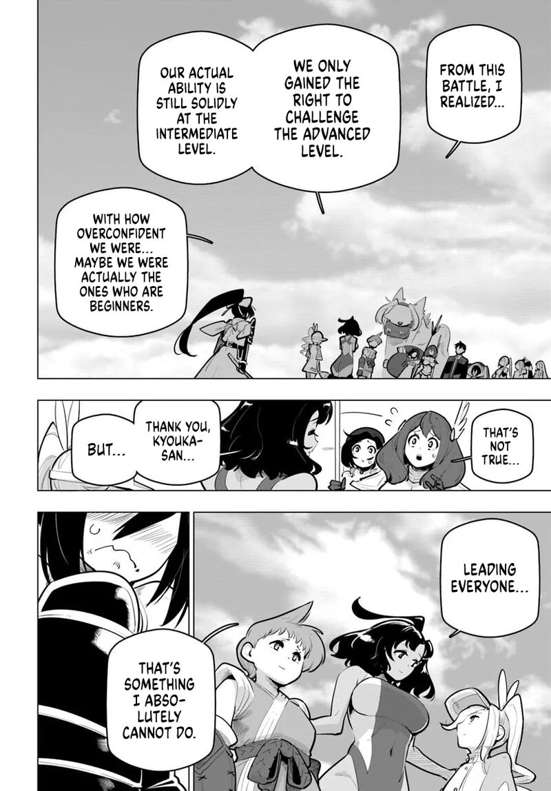Sekai Saikyou No Kouei Meikyuukoku No Shinjin Tansakusha 36 43