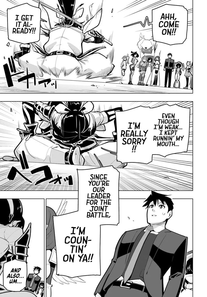 Sekai Saikyou No Kouei Meikyuukoku No Shinjin Tansakusha 36 44