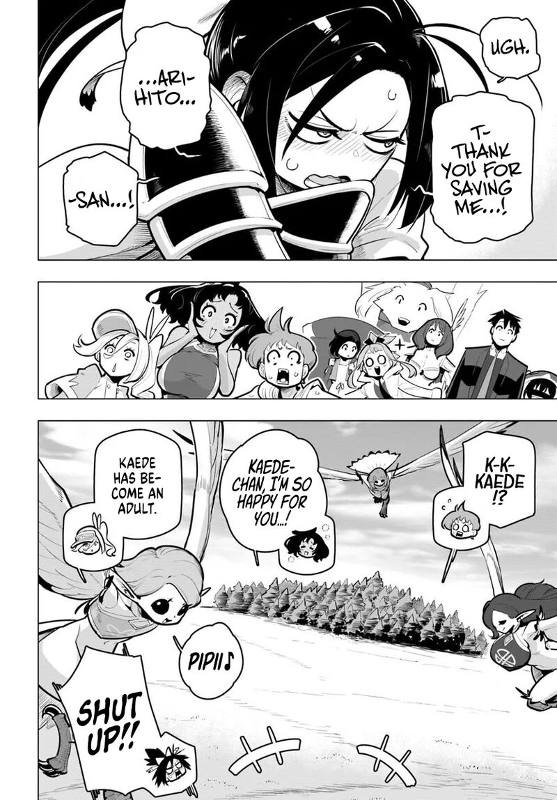 Sekai Saikyou No Kouei Meikyuukoku No Shinjin Tansakusha 36 45
