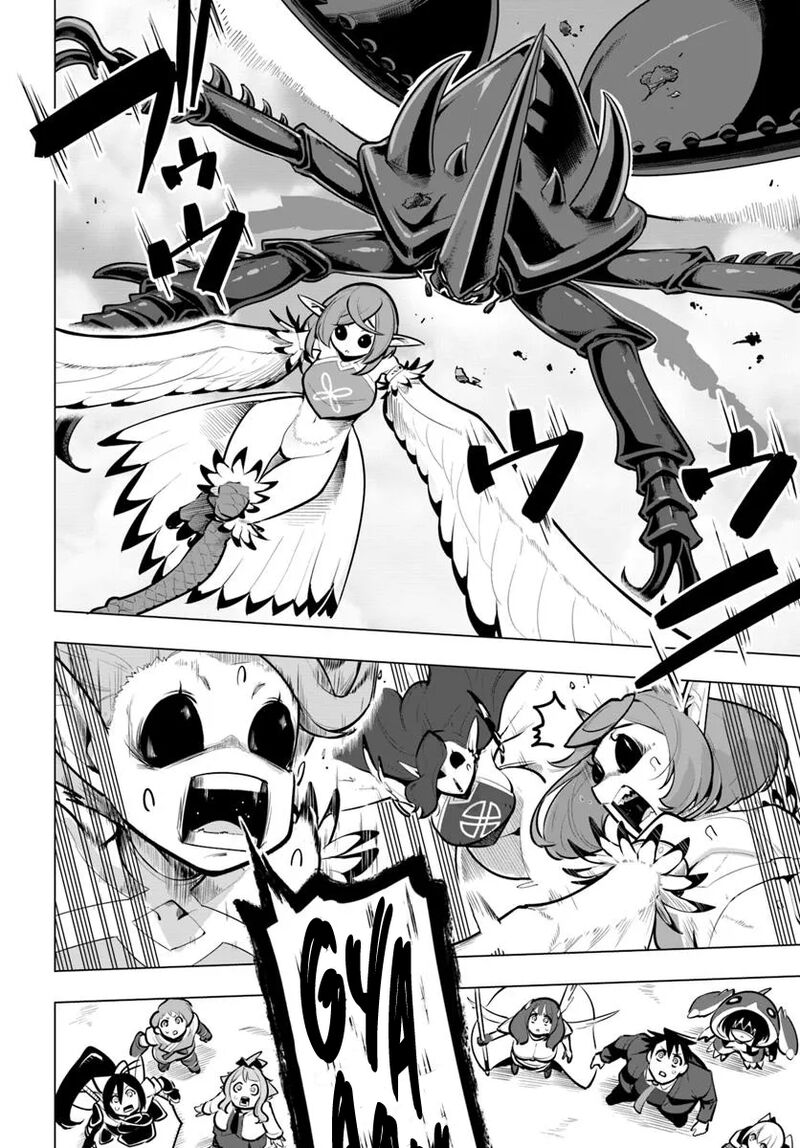 Sekai Saikyou No Kouei Meikyuukoku No Shinjin Tansakusha 36 47